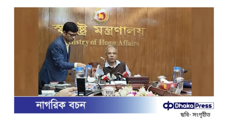 জাতিসংঘের প্রস্তাবে র‍্যাব বিলুপ্তির বিষয়ে সিদ্ধান্ত নেব: স্বরাষ্ট্র উপদেষ্টা