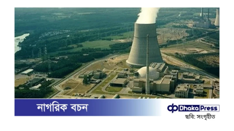 ইরানের পারমাণবিক স্থাপনায় হামলা চালাতে পারে ইসরায়েল