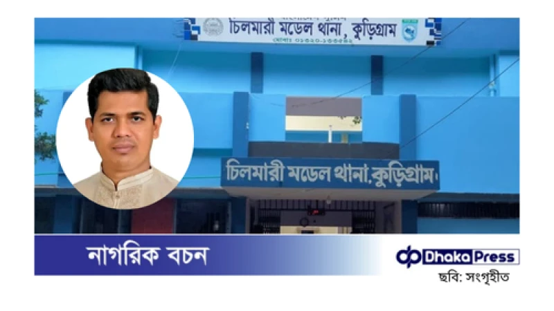 হত্যা চেষ্টায় সাবেক এমপিসহ ২৫০ জনের বিরুদ্ধে মামলা, গ্রেফতার ৩