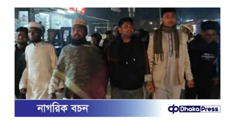 চিলমারীতে আওয়ামী লীগ নিষিদ্ধের দাবিতে বিক্ষোভ-মিছিল