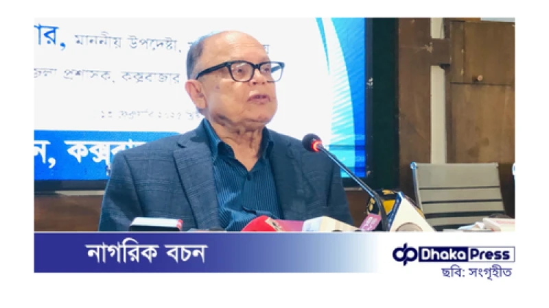 মিয়ানমারে খাদ্যশস্যের চোরাচালান প্রতিরোধে কঠোর নির্দেশ