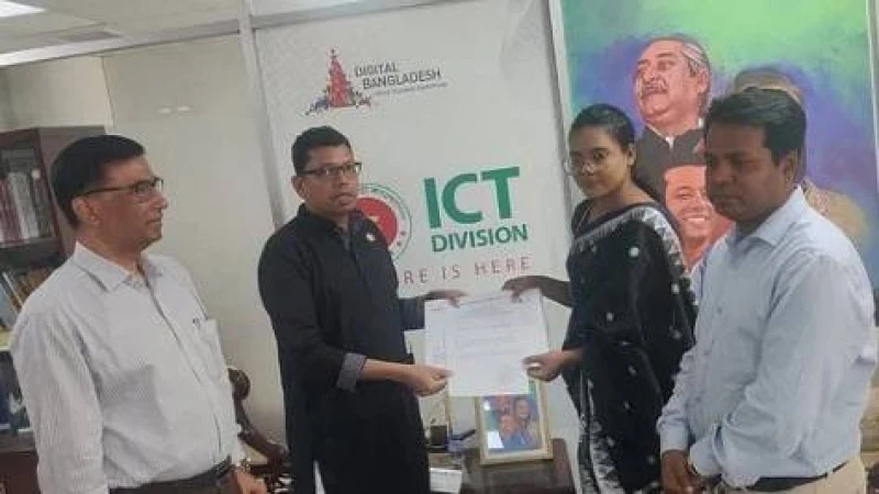 আইসিটি বিভাগে চাকরি পেলেন লাইভে সনদ পোড়ানো মুক্তা