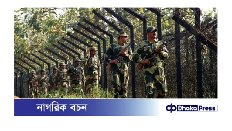 সীমান্তে সিসি ক্যামেরা সড়ালেও কড়া নজরদারিতে বিএসএফ