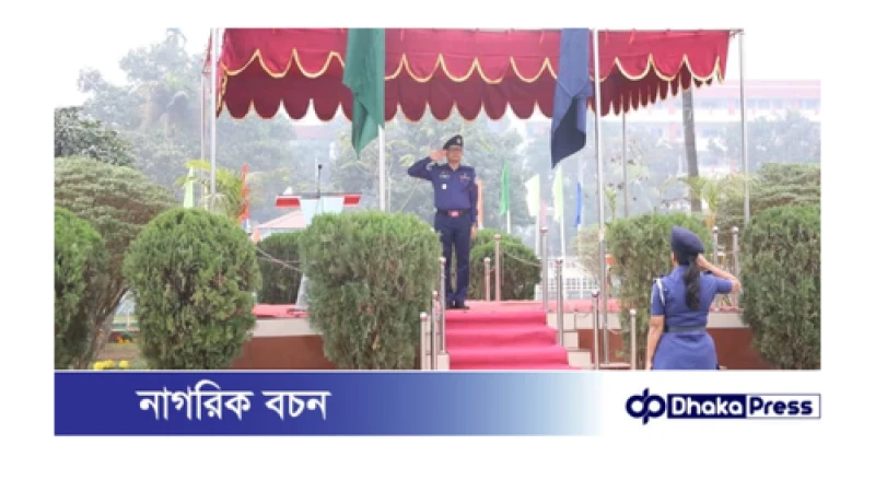 ময়মনসিংহ জেলা পুলিশের মাসিক মাস্টার প্যারেড ও অপরাধ সভা অনুষ্ঠিত