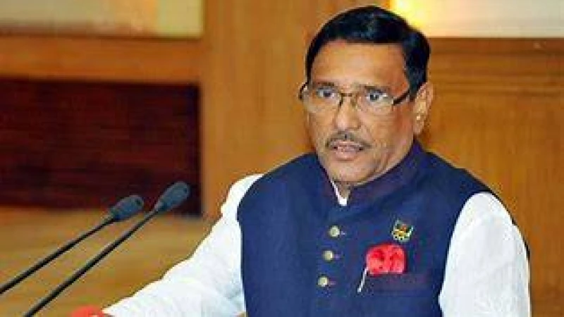 নতুন ভিসা নীতির কারণে বিএনপির নির্বাচন বর্জনের ষড়যন্ত্র ভেস্তে গেছে: ওবায়দুল কাদের