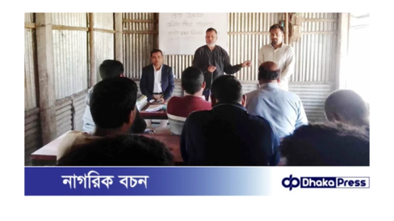 তারুণ্যকে বই পড়ার অভ্যাস গড়াতে পাঠাগার উদ্বোধন 