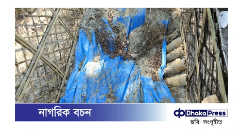 মুন্সীগঞ্জের শ্রীনগরে কবরস্থানে চুরি: ৫ কঙ্কাল লুণ্ঠিত