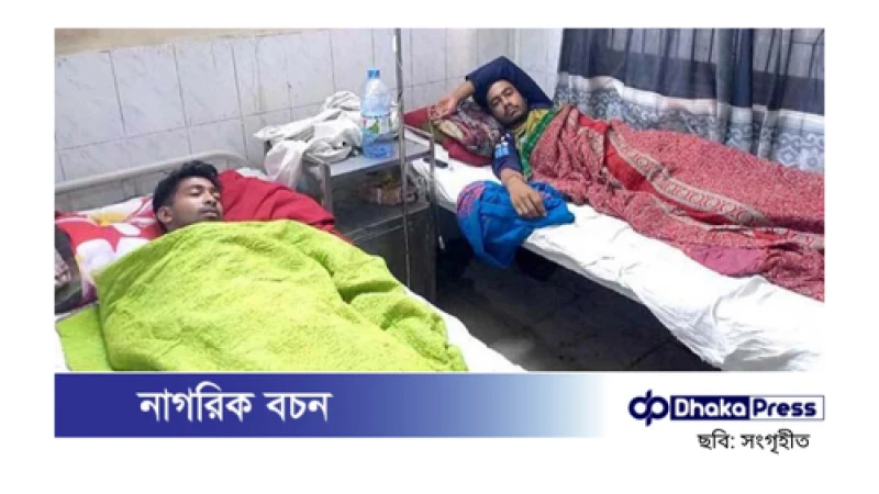 মিলাদের মিষ্টি খেয়ে হাসপাতালে ভর্তি ১৪ মুসল্লি