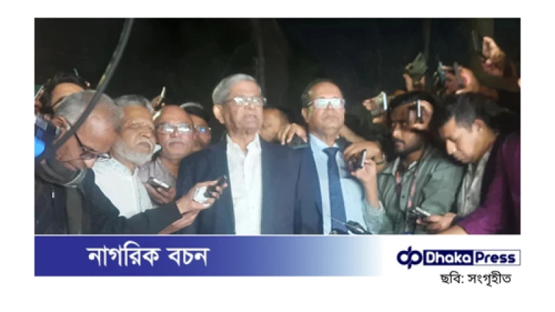 নির্বাচন দ্রুত অনুষ্ঠিত হওয়ার প্রত্যাশা: মির্জা ফখরুল ইসলাম আলমগী