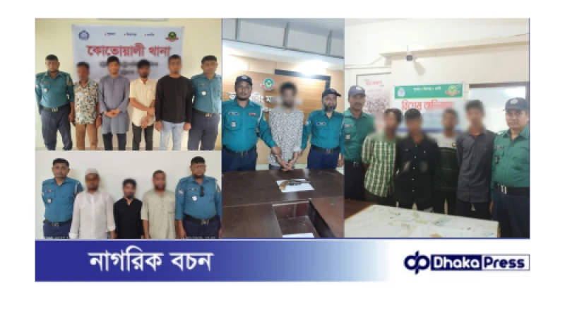 গত ২-৩ দিনে নগরীর বিভিন্ন থানা এলাকায় অস্থিতিশীলতা সৃষ্টিকারীদের ৪০ (চল্লিশ) জন কে আটক করেছে পুলিশ...