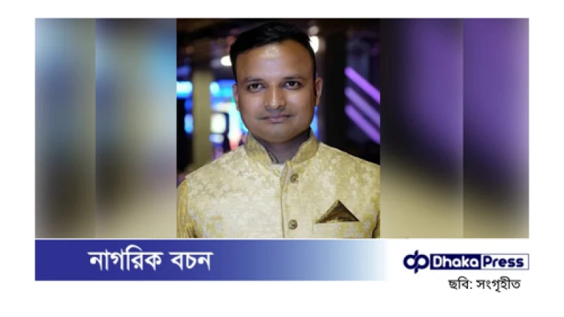 এলোপাতাড়ি গুলির পর মৃত ভেবে ফেলে গেল পিয়ার মোহাম্মদকে