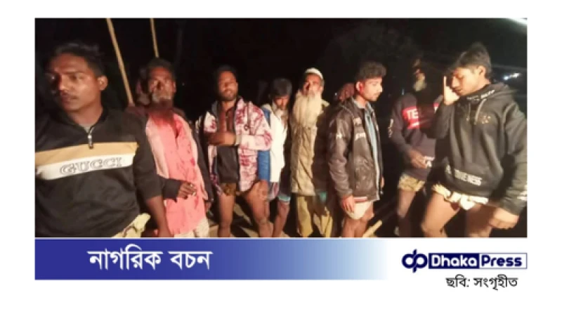 নাটোরে জমিতে পানি সেচ দেওয়ার কারণে সংঘর্ষ, নারীসহ ১২ জন গুলিবিদ্ধ