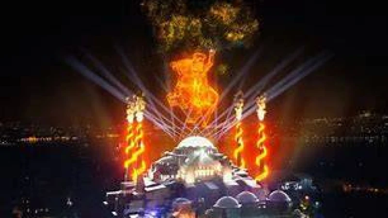 ইস্তাম্বুল বিজয়ের ৫৭০তম বার্ষিকী উদযাপন আয়া সোফিয়ায়