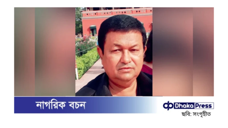 নিখোঁজের তিন দিন পর দর্জির দ্বিখণ্ডিত মরদেহ মিলল রাজবাড়ীর মর্গে