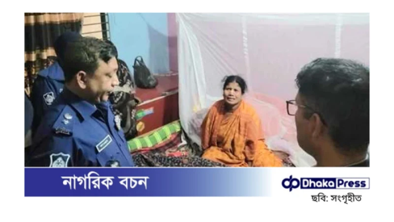 নারী পুলিশ কনস্টেবল রুম্পা দাশের ঝুলন্ত মরদেহ উদ্ধার