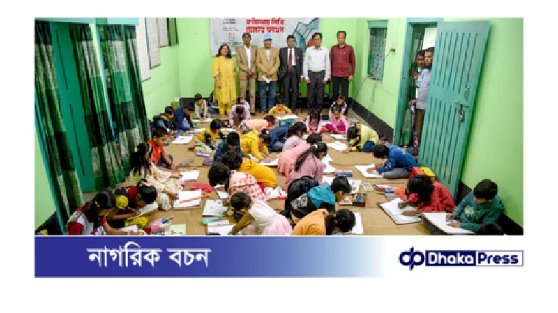 মহান একুশে উপলক্ষে গাইবান্ধা প্রেসক্লাবের চিত্রাঙ্কন প্রতিযোগিতা