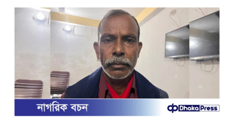 চিলমারী-রাজিবপুর রুটে ডাকাতির ঘটনায় গ্রেপ্তার- ১জন, দুই দিনের রিমান্ড মঞ্জুর 