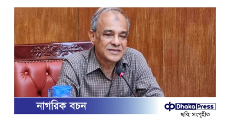 দুর্নীতি নির্মূল না করলে দেশের অগ্রগতি সম্ভব নয়: স্বরাষ্ট্র উপদেষ্টা