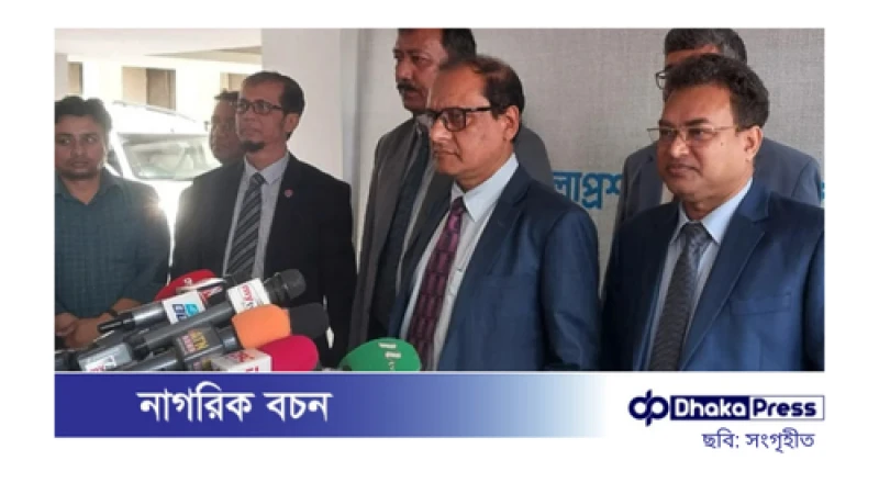 আইনি প্রক্রিয়া অনুসরণ করে শিক্ষক নিয়োগের ফল ঘোষণা: গণশিক্ষা উপদেষ্টা