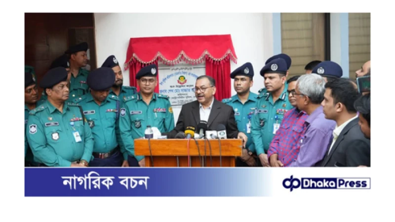 সমস্যার সমাধান রাস্তার পরিবর্তে টেবিলে বসে করুন: ডিএমপি কমিশনার