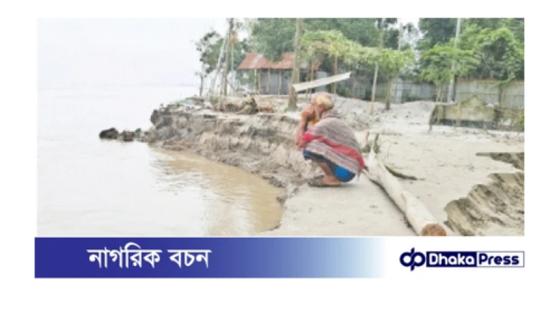 তিস্তা পাড়ের বাসিন্দাদের ভাগ্যের বদল নেই 