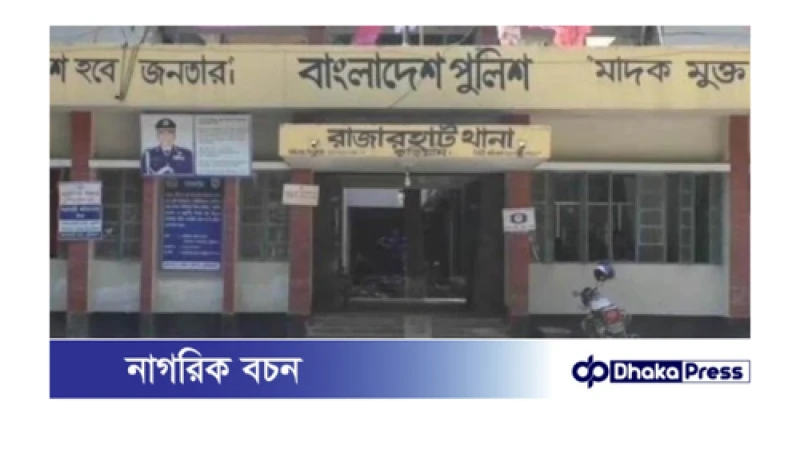 স্কুলছাত্রীকে গাছে বেঁধে নির্যাতনে চেয়ারম্যানকে অভিযুক্ত ছাড়াই মামলা দায়ের 