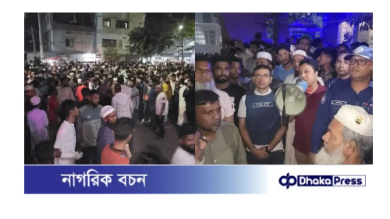 বন্দরে মহানবী (সাঃ)কে নিয়ে কটূক্তি অমৃত ও সঞ্জিত আটক