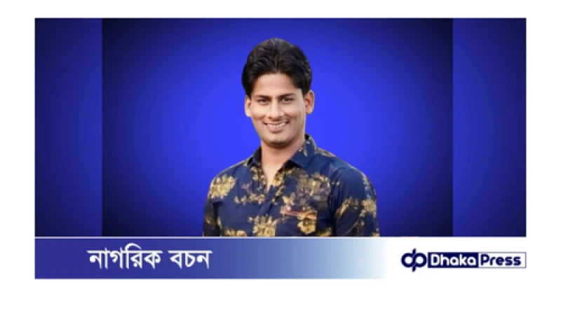 মুরাদনগরে অপারেশন ডেভিল হান্টে’ তিনজন গ্রেফতার