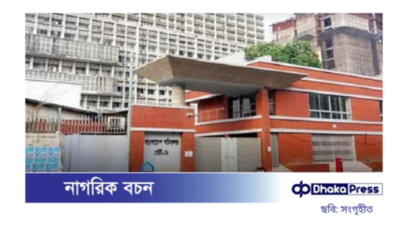 সচিবালয়ে প্রবেশে নতুন নীতিমালা: মানতে হবে যেসব নিয়ম