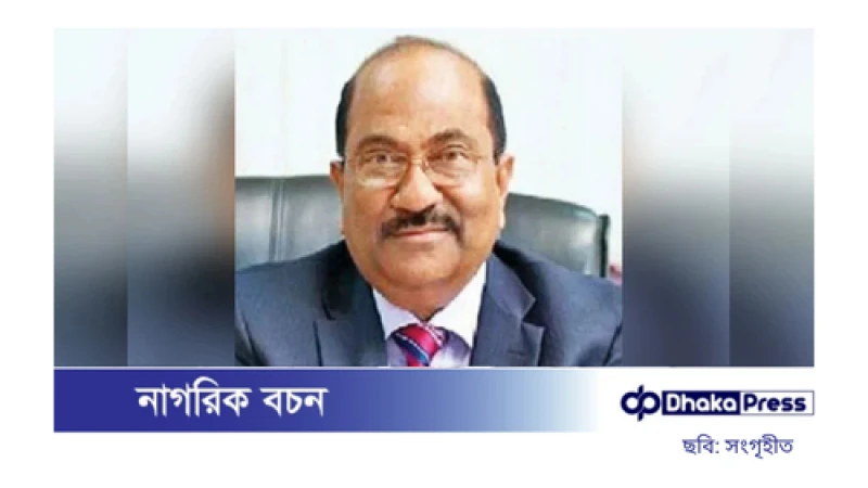 এস কে সুর ও তার পরিবারের ৫ কোটি ৭৬ লাখ টাকার সম্পদ জব্দ ও অবরুদ্ধের নির্দেশ