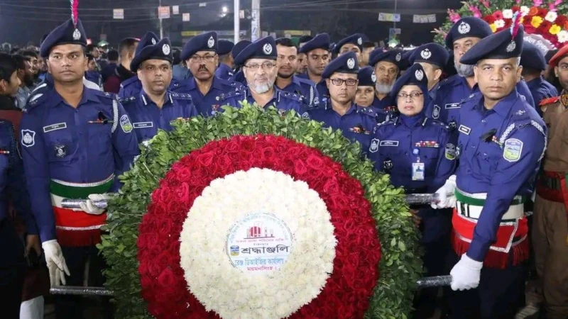 মহান শহীদ দিবস ও আন্তর্জাতিক মাতৃভাষা দিবস- ২০২৫ উপলক্ষে সকল ভাষা শহীদের প্রতি রেঞ্জ ডিআইজির গভীর শ্রদ্ধা নিবেদন
