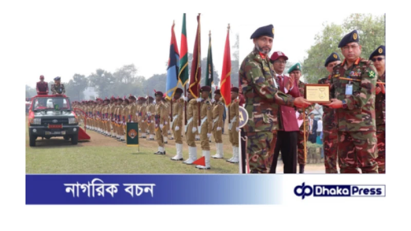 মির্জাপুর ক্যাডেট কলেজের প্রাক্তন ক্যাডেটদের ১৪তম পুনর্মিলনী ২০২৫ অনুষ্ঠানে সেনাবাহিনী প্রধান