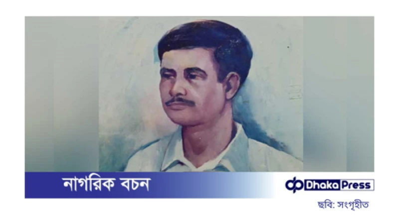 ৭৩ বছরেও সংরক্ষণ হয়নি ভাষা শহীদ সালামের কবর