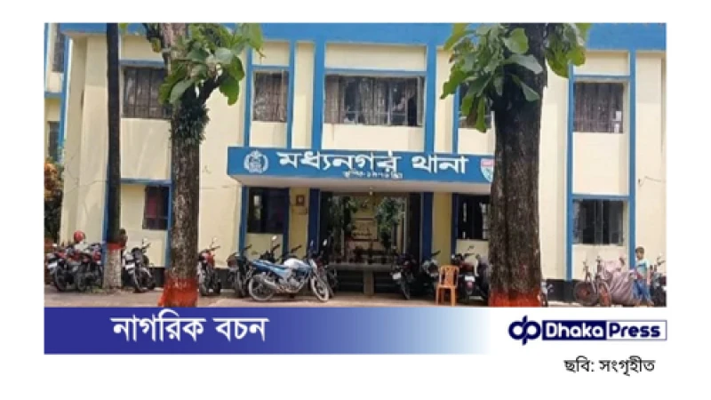 যুবলীগ নেতার গ্রেপ্তারকে কেন্দ্র করে পাল্টাপাল্টি ধাওয়া, ১৪৪ ধারা জারি