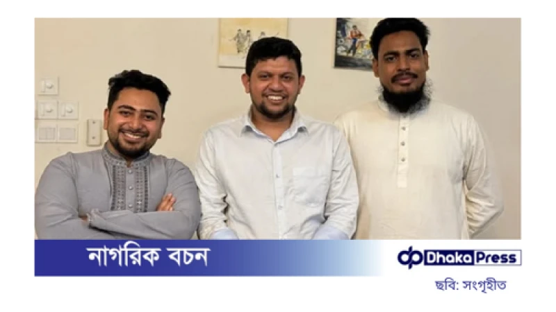 উপদেষ্টা নাহিদ-মাহফুজের সঙ্গে আখতার হোসেনের হাস্যোজ্জ্বল ছবি: কী বার্তা দিচ্ছে?