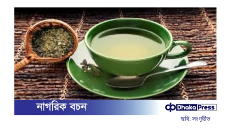 রাতে ঘুমের জন্য উপকারী ৩ চা