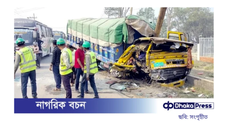 নরসিংদীতে বাস, ট্রাক ও প্রাইভেটকারের ত্রিমুখী সংঘর্ষে আহত ৬৩