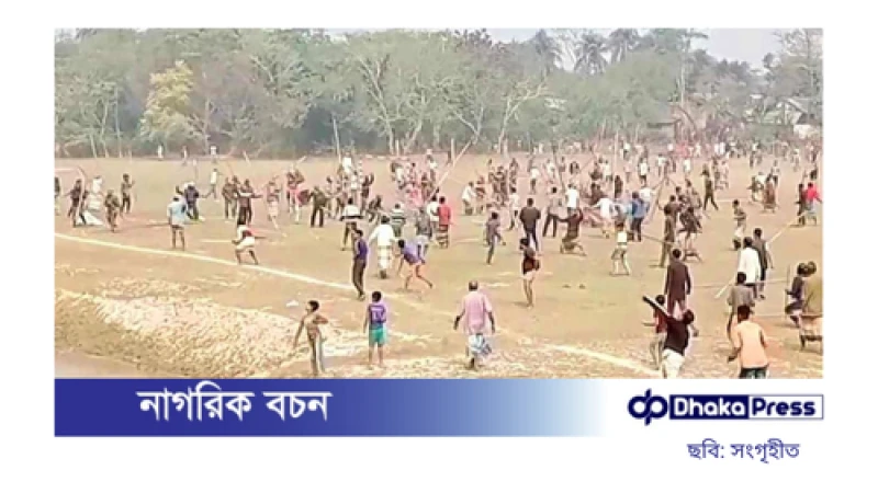 শিরনি বিতরণ নিয়ে দুই পক্ষের সংঘর্ষ, আহত ৪০