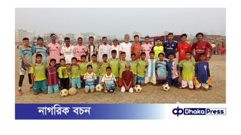 শৈল্পিক ফুটবল খেলা উপহার দিয়ে ৩-২ গোলে হেরেছে অ-১৩ দল...