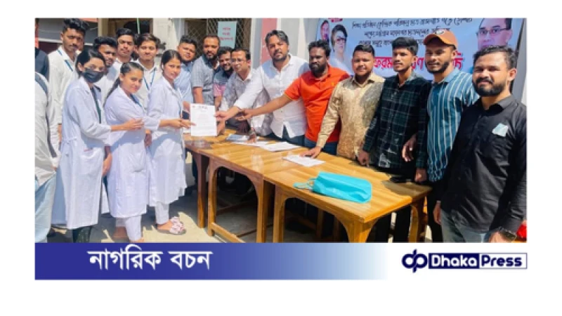 ব্যারিস্টার সুলতান আহাম্মদ চৌধুরী কলেজে ছাত্রদলের কমিটির সদস্য ফরম বিতরণ শুরু 