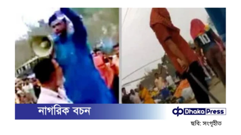 মাইকে ঘোষণা দিয়ে চাঁদাবাজি, যুবদল নেতার বিরুদ্ধে মামলা – গ্রেপ্তার ৪