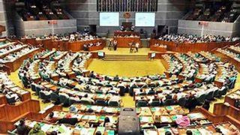 সংসদ এলাকায় নিষেধাজ্ঞা বাজেট অধিবেশন চলাকালে