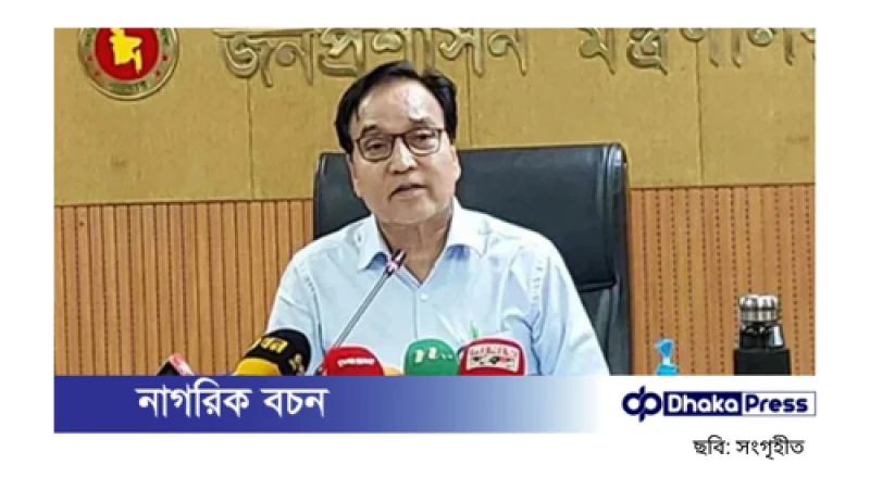 দু-এক দিনের মধ্যে আরও ৯ সচিব পদায়ন: জনপ্রশাসনের জ্যেষ্ঠ সচিব