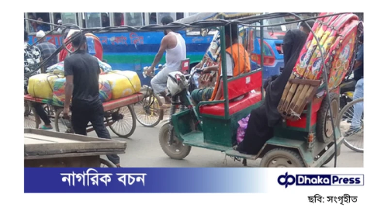 যাত্রীদের বিরুদ্ধে ব্যবস্থা: চালকদের উল্টোপথে যেতে প্ররোচিত করলে