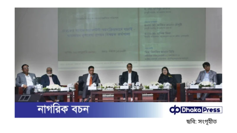 জুনের মধ্যে এভিএস পুরোপুরি চালু হবে