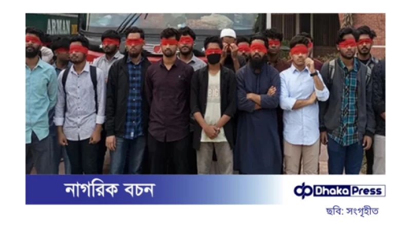 কুয়েট শিক্ষার্থীদের স্মারকলিপি প্রধান উপদেষ্টার কাছে