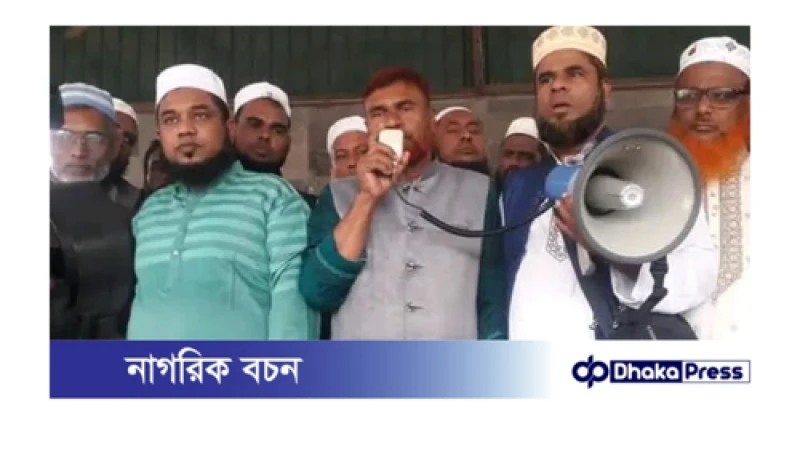 ময়মনসিংহে স্বতন্ত্র ইবতেদায়ী মাদ্রাসা শিক্ষক ঐক্যজোট আন্দোলন এর উদ্যোগে বিভাগীয় শিক্ষক সমাবেশ অনুষ্ঠিত  