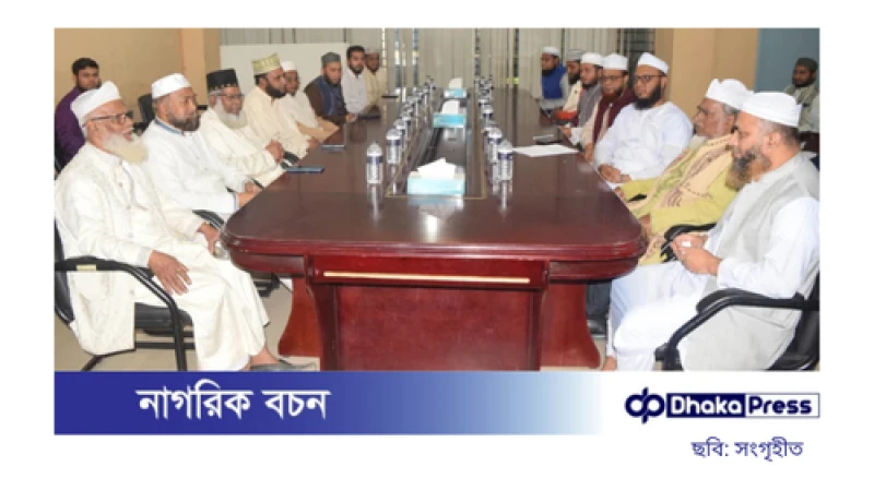 শিক্ষার্থীকে মারধরের ঘটনায় সিলেট জামায়াত আমিরের দুঃখপ্রকাশ, প্রতিবাদ জানাল শিবির