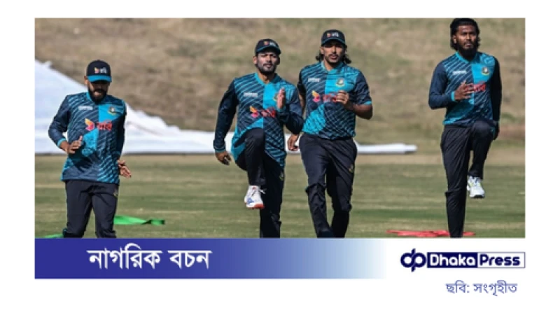 চ্যাম্পিয়ন্স ট্রফিতে বাংলাদেশ-নিউজিল্যান্ড: হাড্ডাহাড্ডি লড়াইয়ের অপেক্ষা