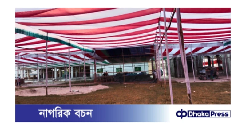 সোনাকান্দা দরবার শরীফে ঈসালে সাওয়াব মাহফিল শুরু বুধবার